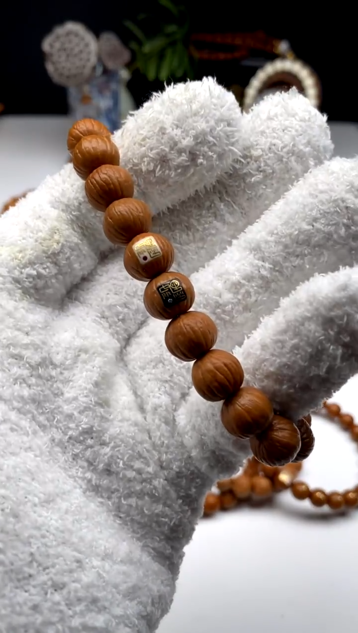 手串猴头核桃11小贵族南瓜