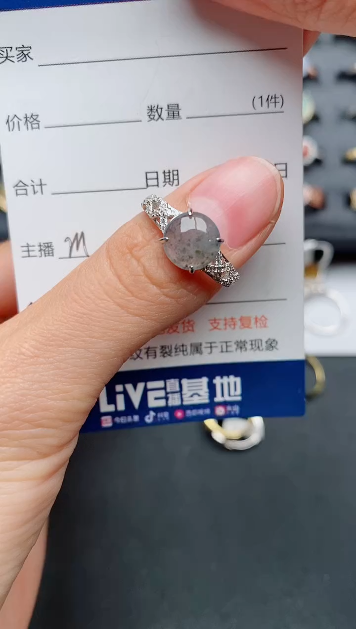 【闪购商品】翡翠戒指银S925镶嵌...........