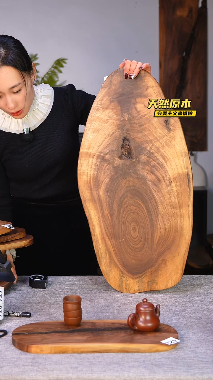 木北美黑胡桃原木.干裂疤结不属于商品质量问题完美主义者慎拍