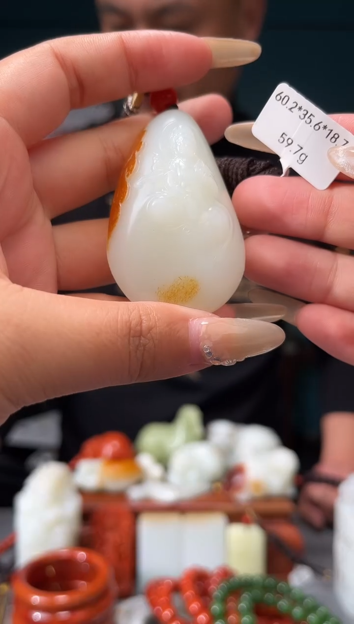【闪购商品】和田玉颈饰未镶嵌吊坠