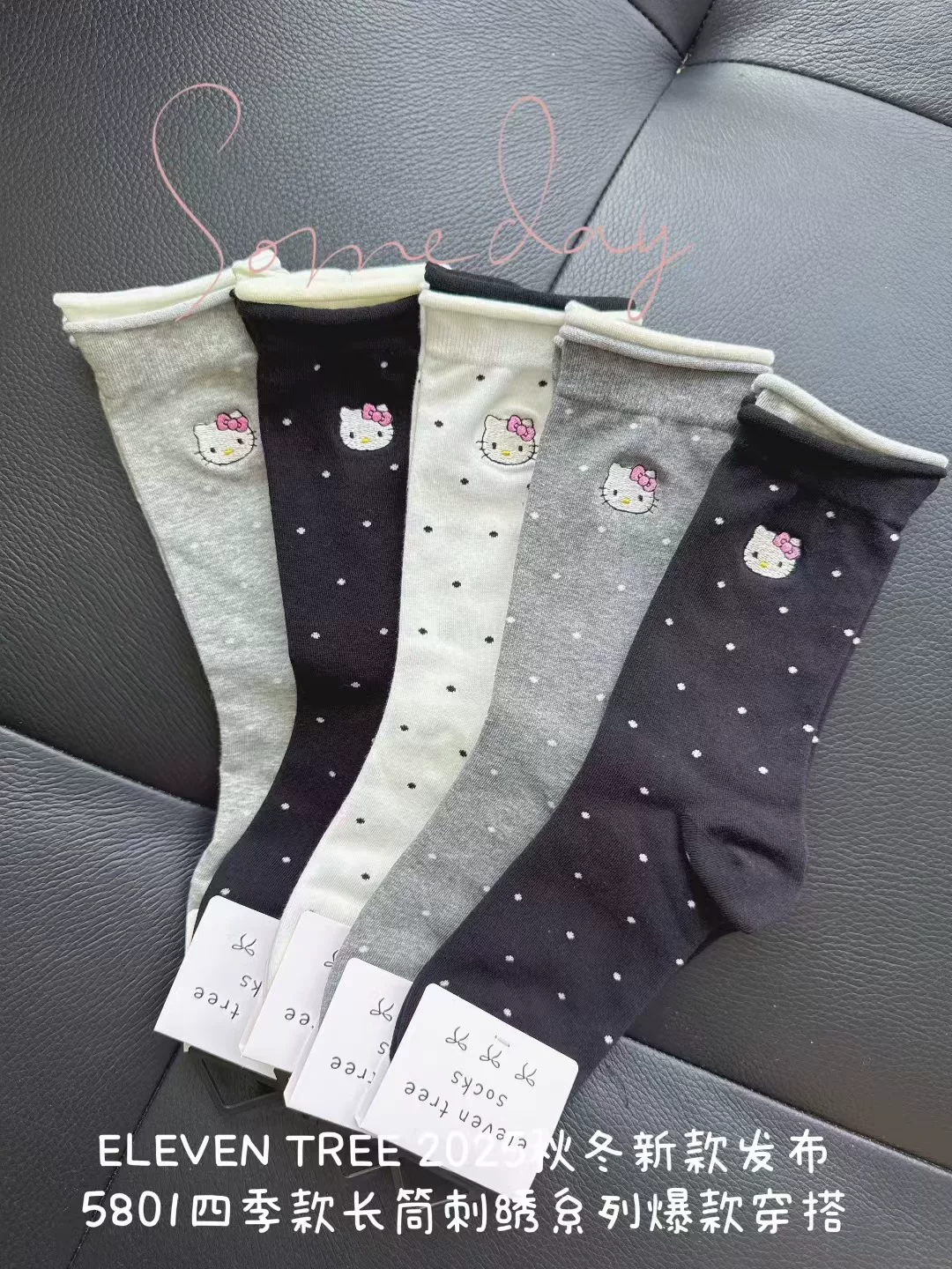 女士秋冬中筒袜子刺绣卡通堆堆袜