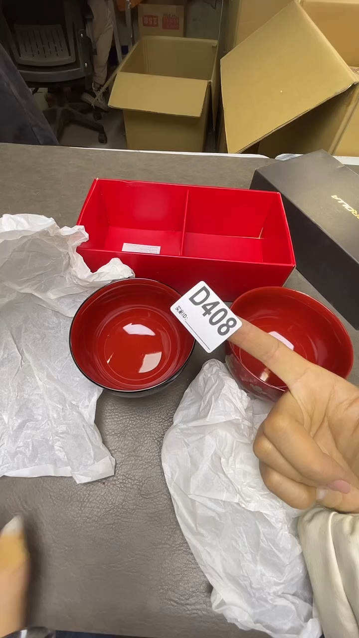 瓷片紫**烟默认微瑕，谨慎参拍D408