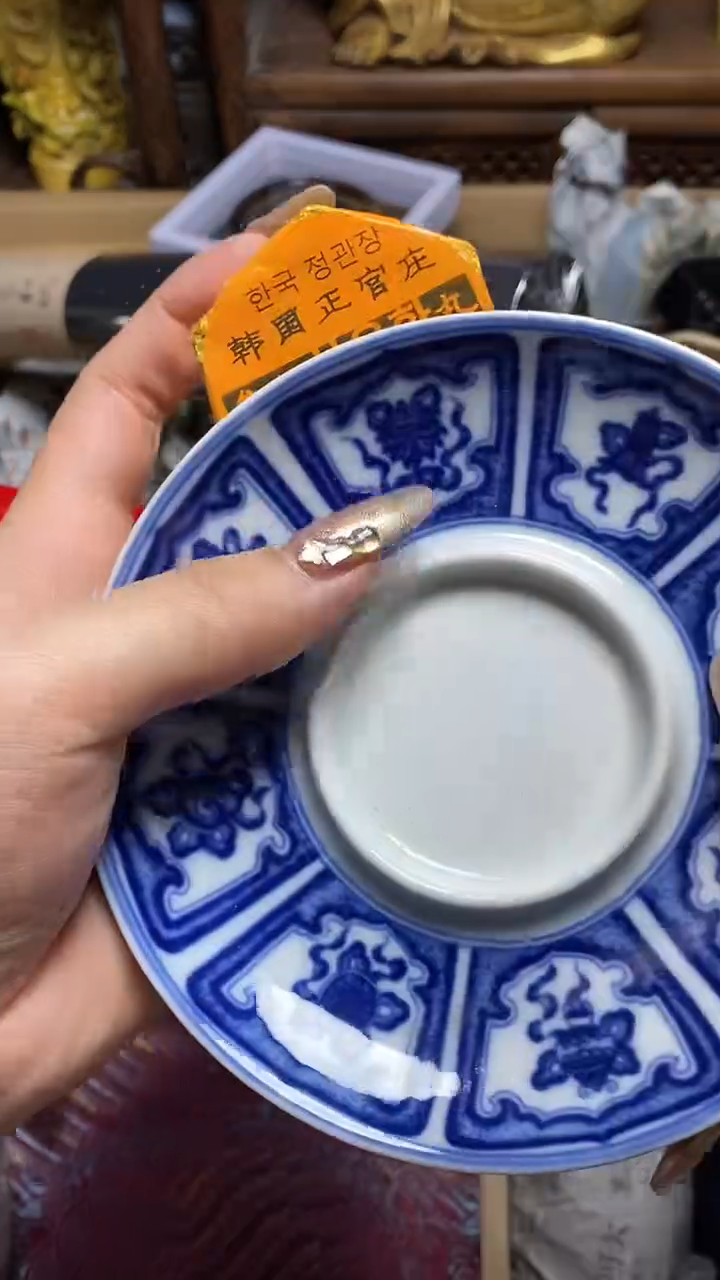 【闪购商品】瓷片瓷器瓷器瓷器瓷器