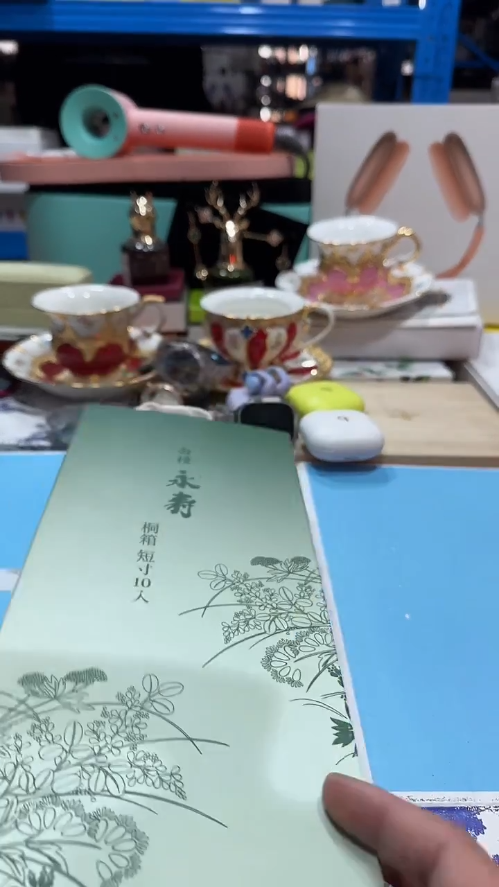 瓷片111111111111@@1