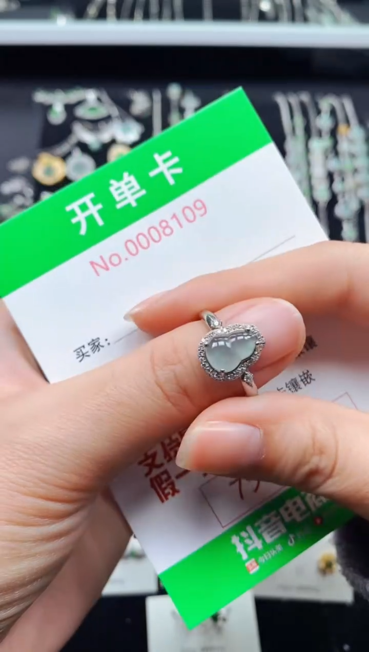【闪购商品】翡翠戒指银S925镶嵌8109