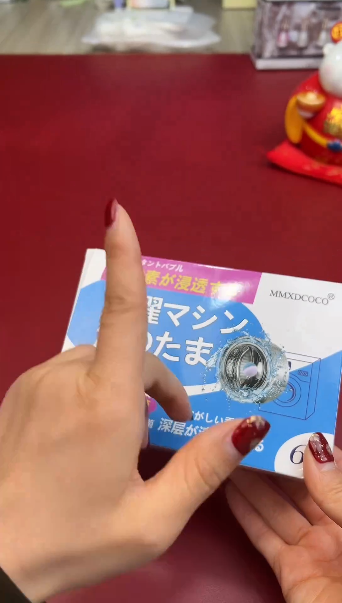 瓷器放漏，快来抢啊!YF816*2