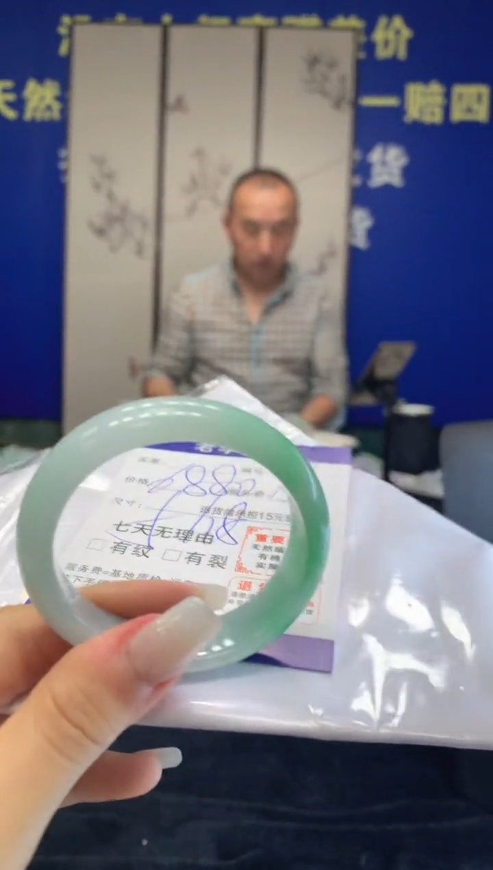 未镶嵌手镯翡翠翡翠手镯单样发一116