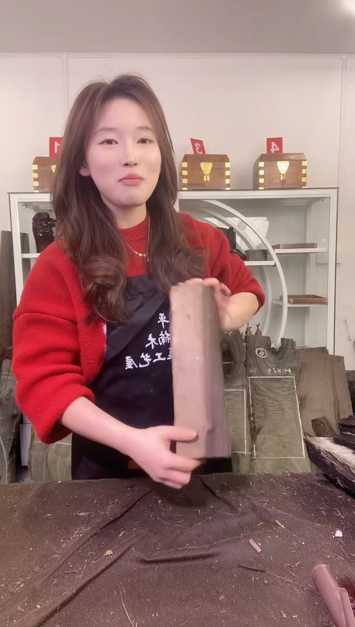 荣****艺金丝楠木原料木材