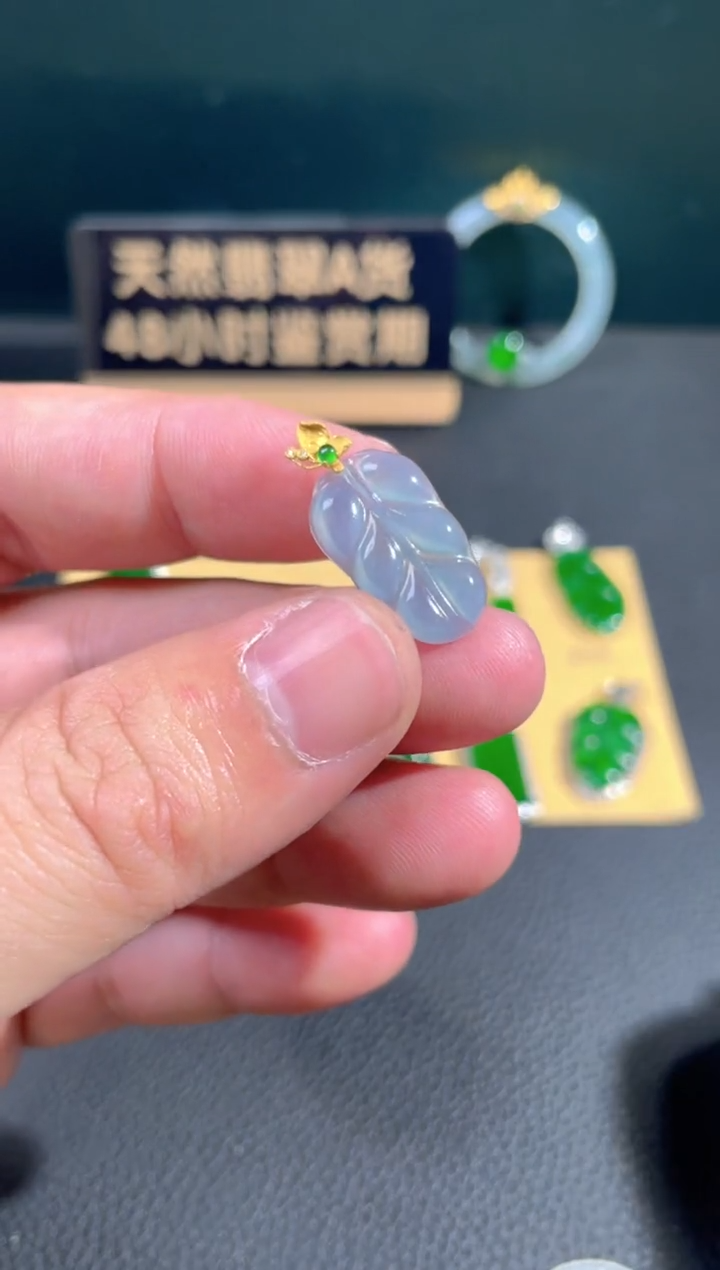 【闪购商品】翡翠颈饰18K金镶嵌翡翠