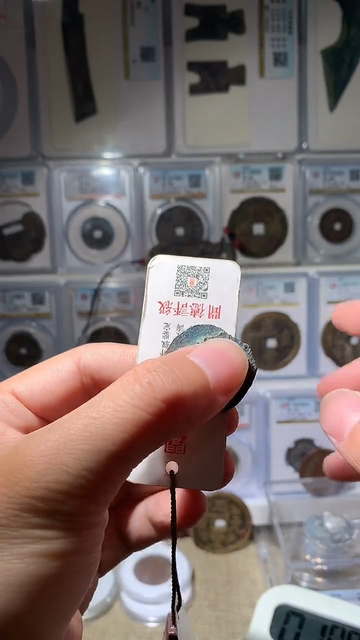 金半*泉友阁-qbl一枚11号