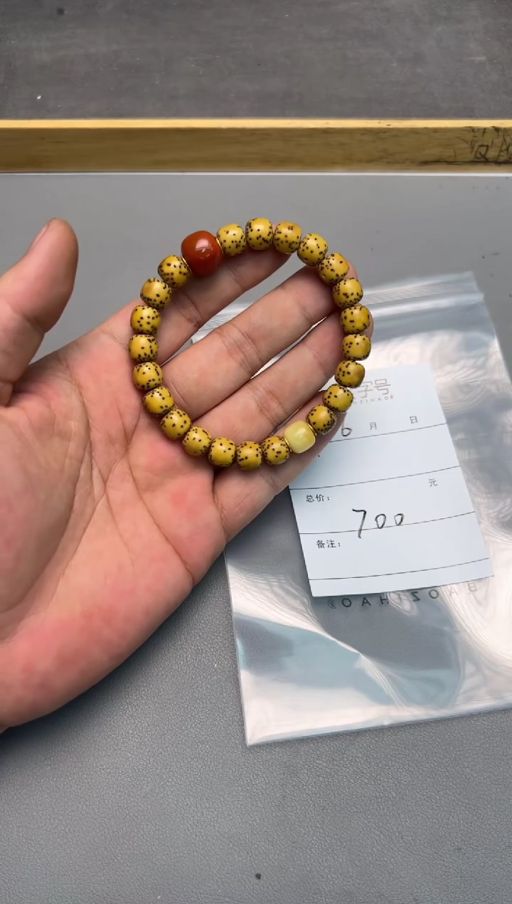 【闪购商品】菩提手串未镶嵌539653965396