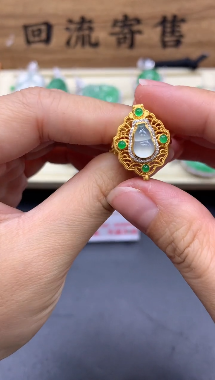 【闪购商品】翡翠戒指18K金镶嵌558-中国好珍宝