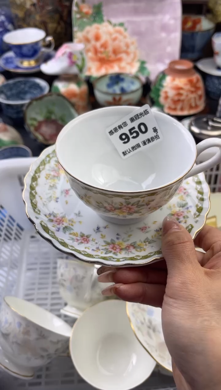 【闪购商品】瓷片950号六六工艺品瓷器