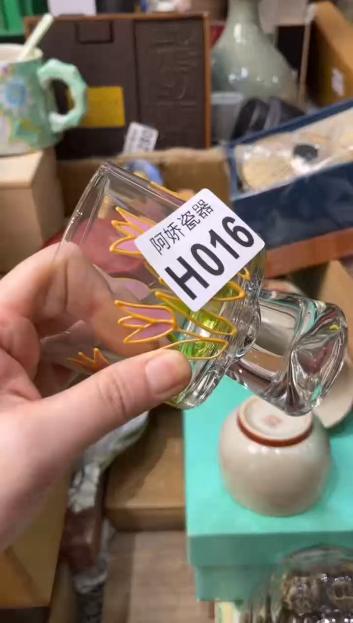 【闪购商品】瓷片016番茄快说你是不是西红柿 