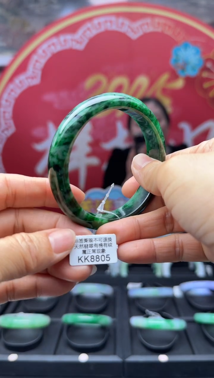 【闪购商品】翡翠手镯未镶嵌正圈62 KK8805需包容退货扣一百