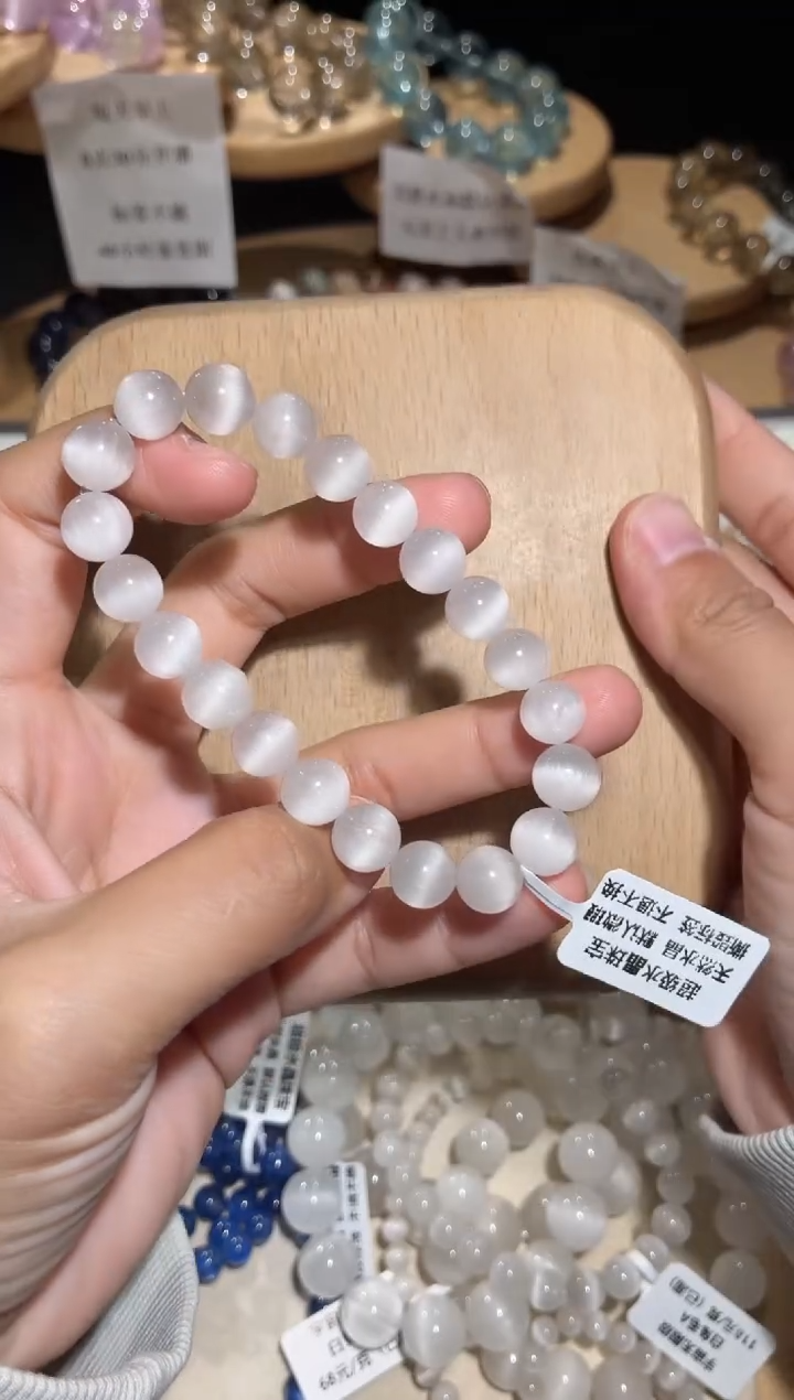 未镶嵌手链水晶75号多样性发一G9+