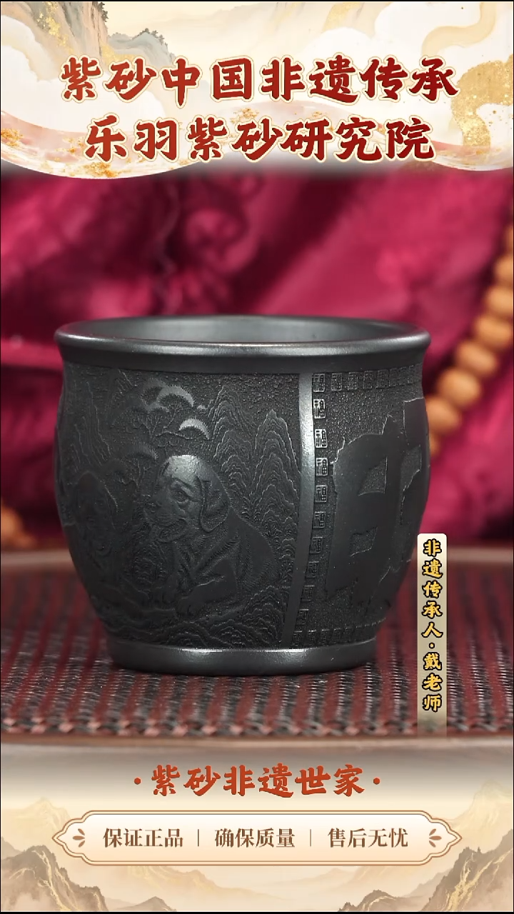 茶壶紫砂19.9019.90