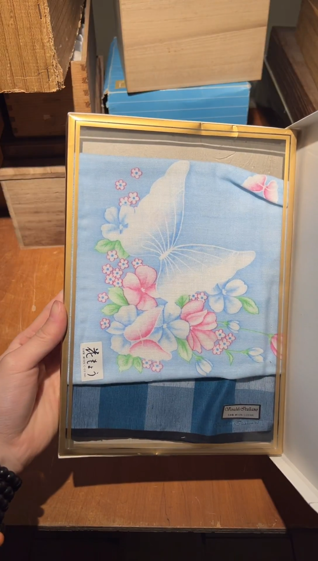 A2984布料中古周边/