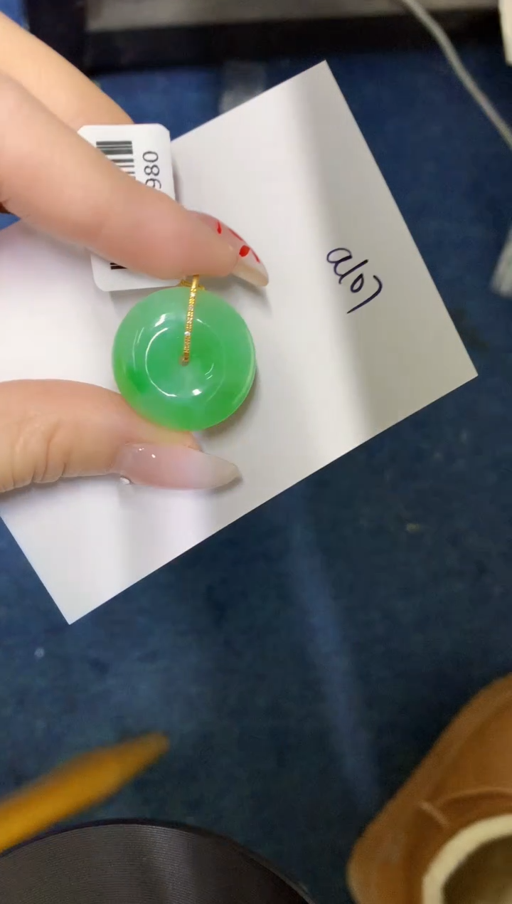 【闪购商品】翡翠颈饰18K金镶嵌0000000000