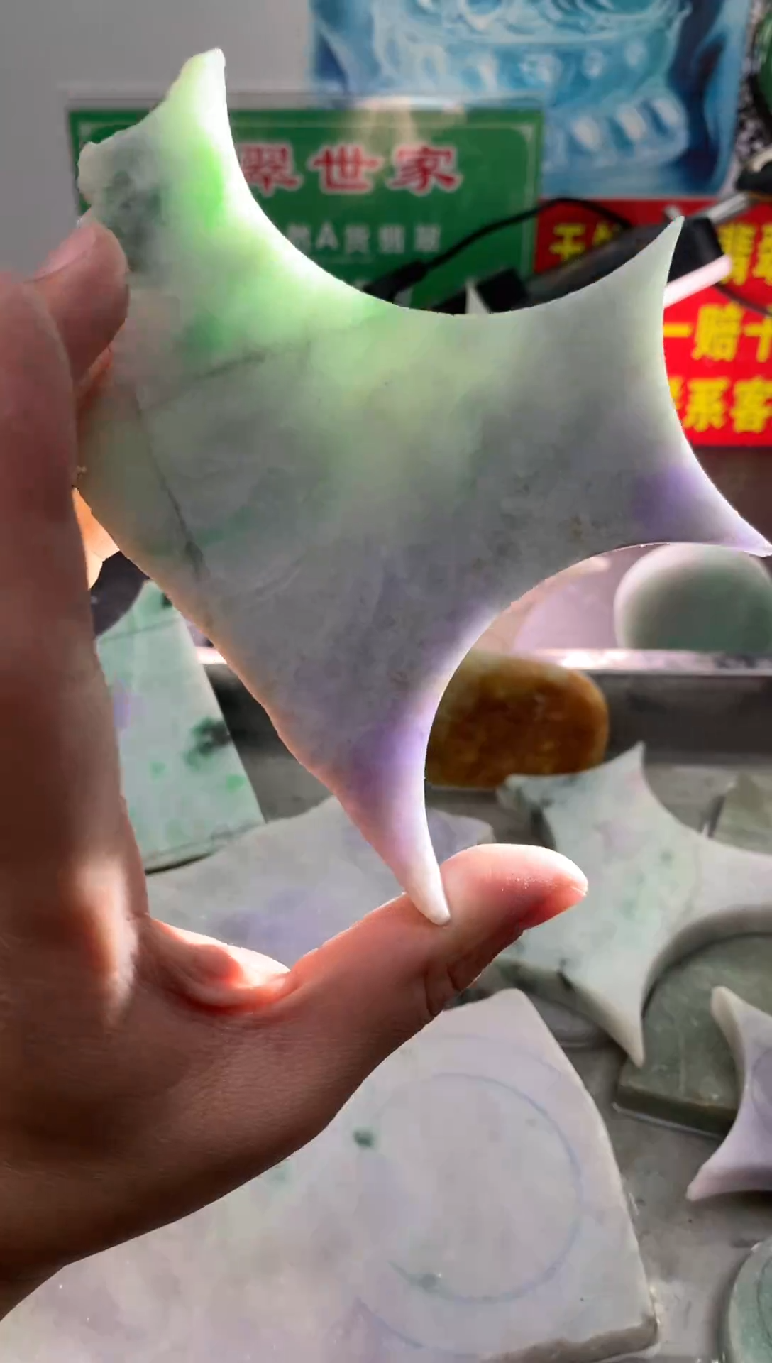 裸石翡翠翡翠多样性发货41