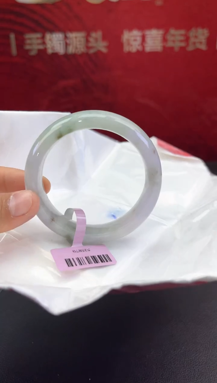 【闪购商品】翡翠手镯未镶嵌8翡翠手镯