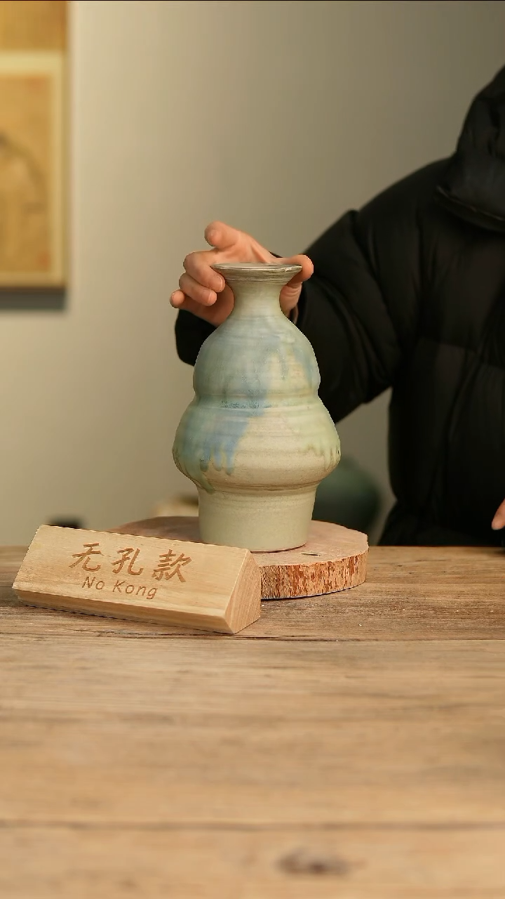 【闪购商品】摆件15-524高22口5误差2无孔