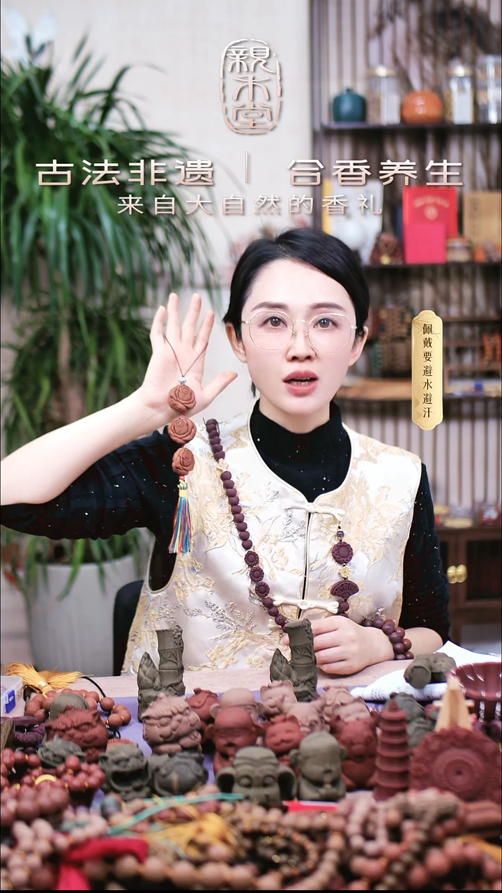 木梅兰竹菊玫瑰车挂