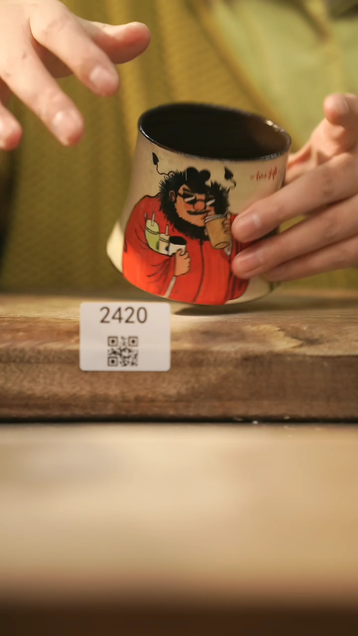 【闪购商品】【落单孤品】福利/杯子@@2420