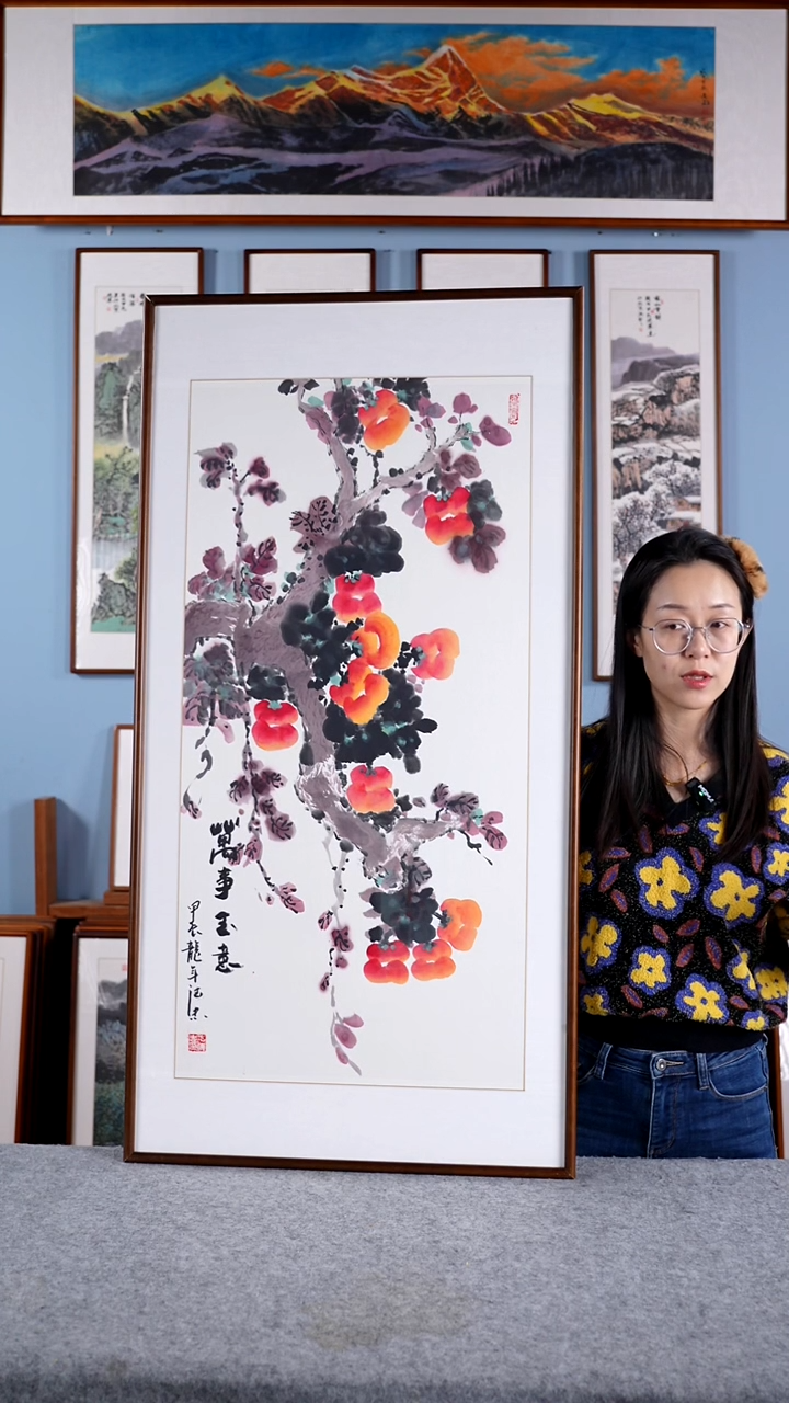 【闪购商品】国画于德忠《万事顺意》含框122*62