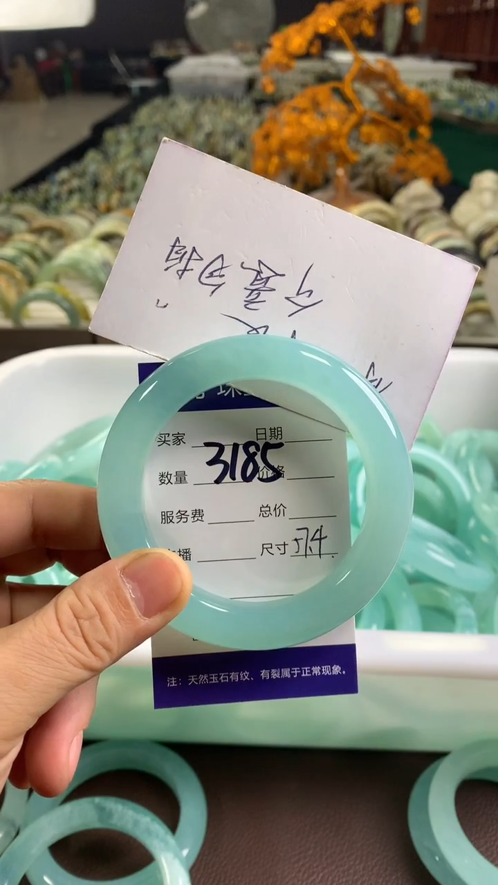 未镶嵌蛇纹石玉手镯3185