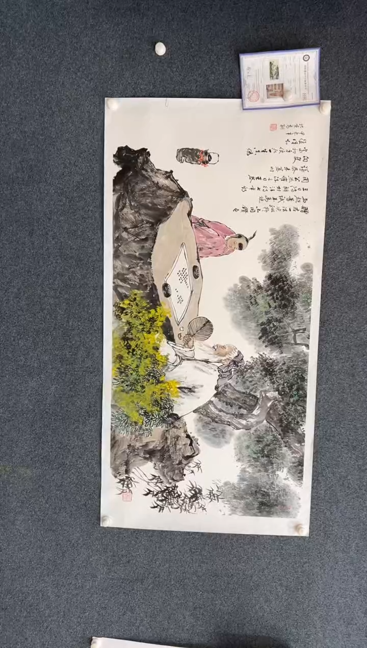 【闪购商品】国画3.8-冯高翔-四尺人物21