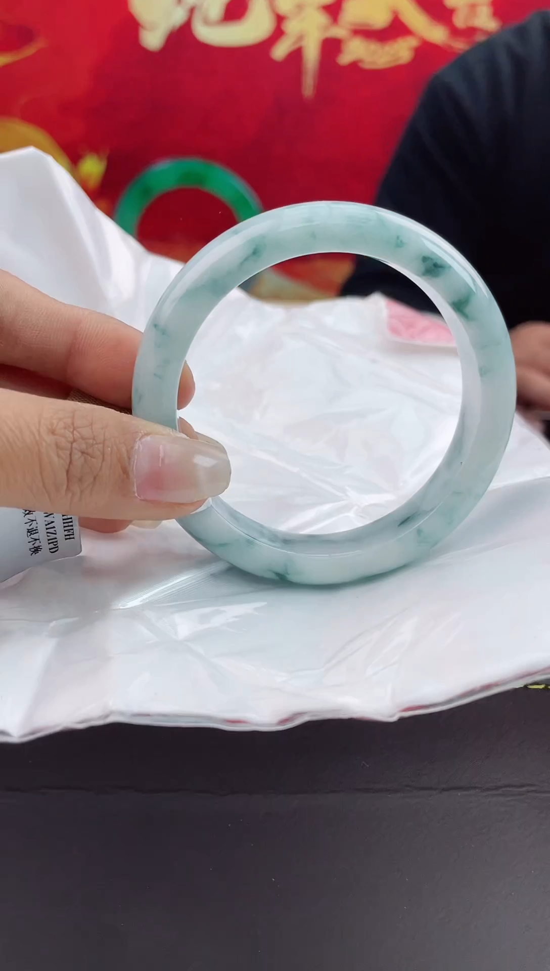 【闪购商品】翡翠手镯未镶嵌9翡翠手镯