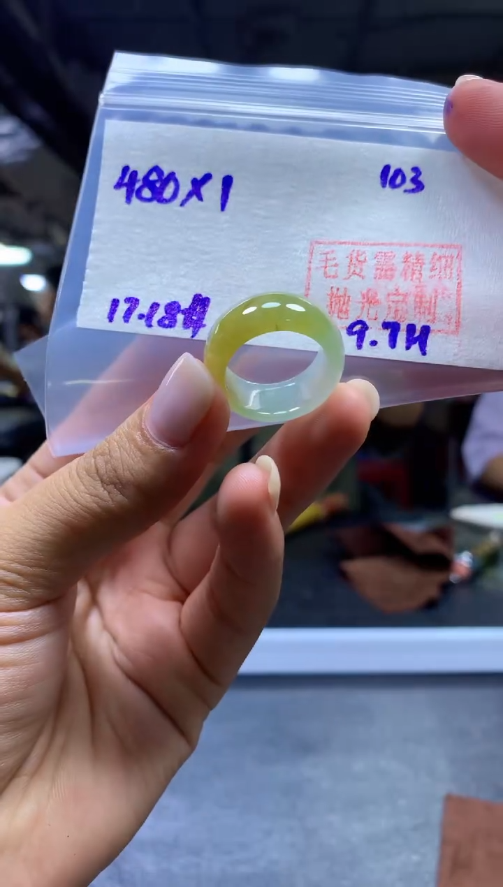 未镶嵌定制翡翠戒圈#480元-毛货需精细抛光