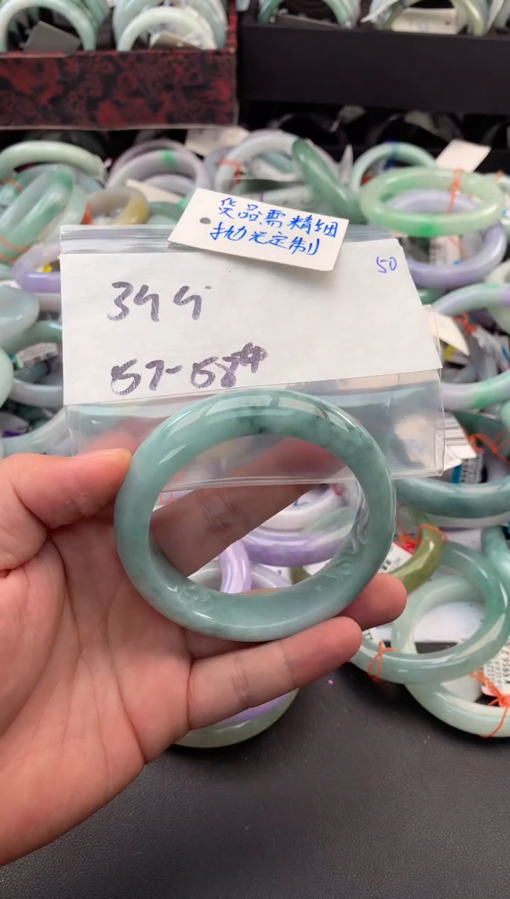 【闪购商品】定制翡翠未镶嵌毛货需精细抛光+多人