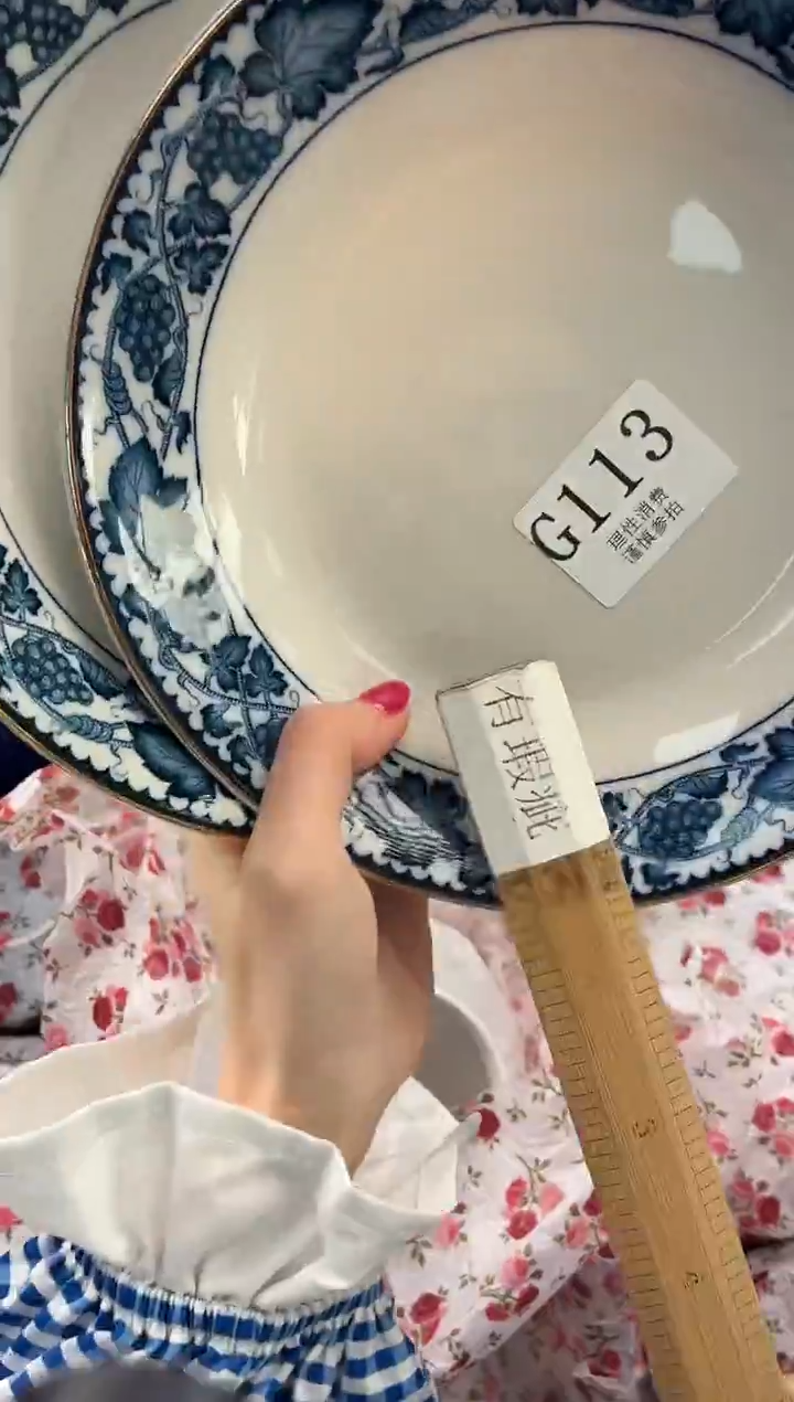 瓷片长**央       G113