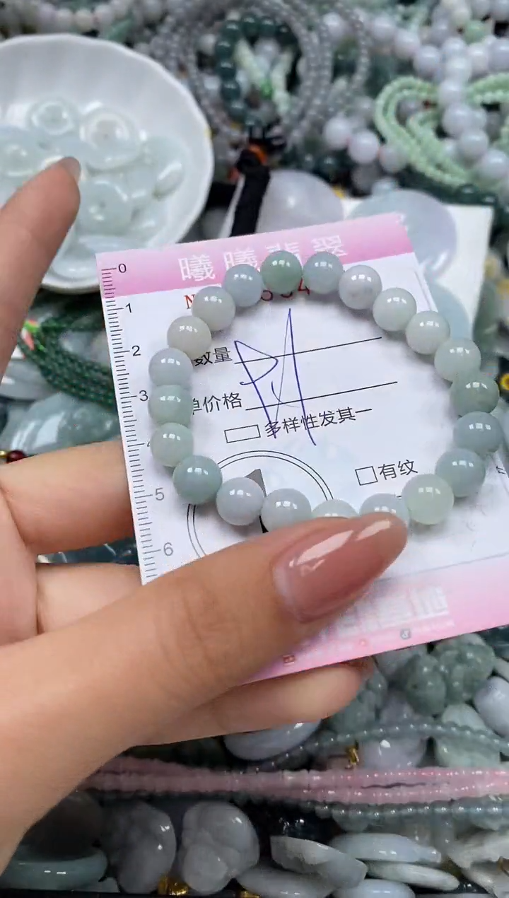 颈饰未镶嵌翡翠闪购0060407