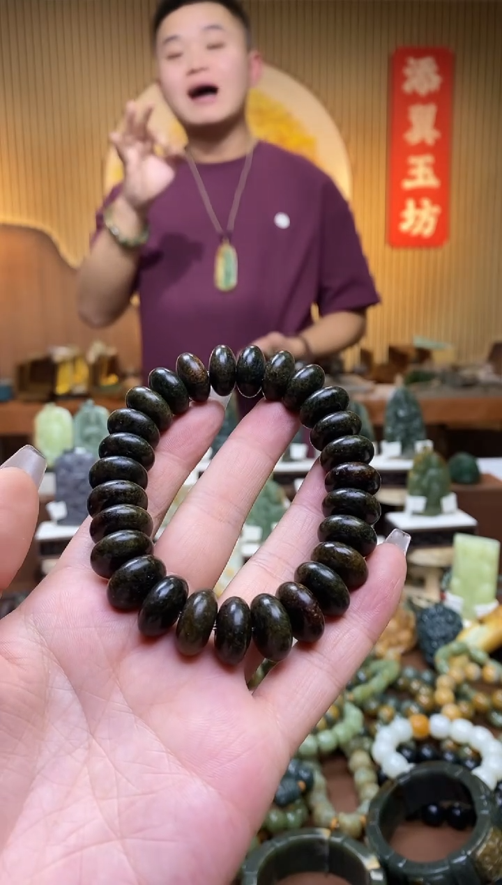 【闪购商品】和田玉手串未镶嵌多样性随机发一