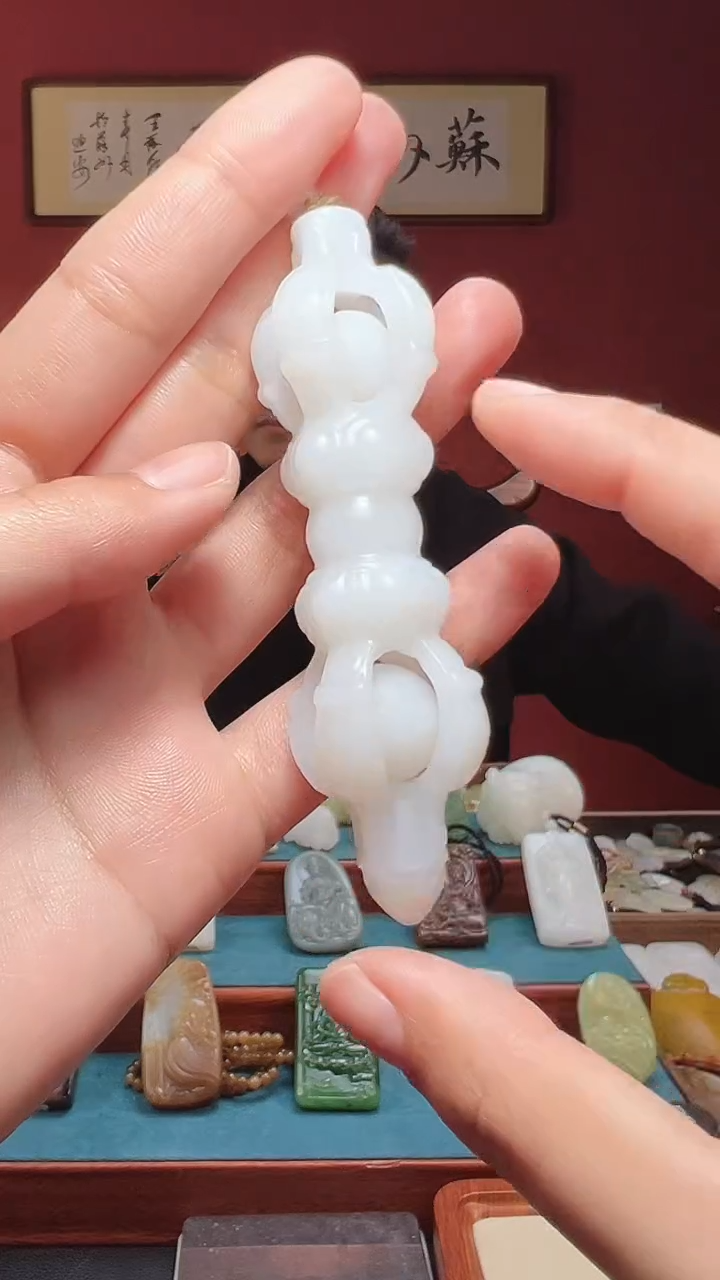 吊坠(不含链)未镶嵌和田玉93