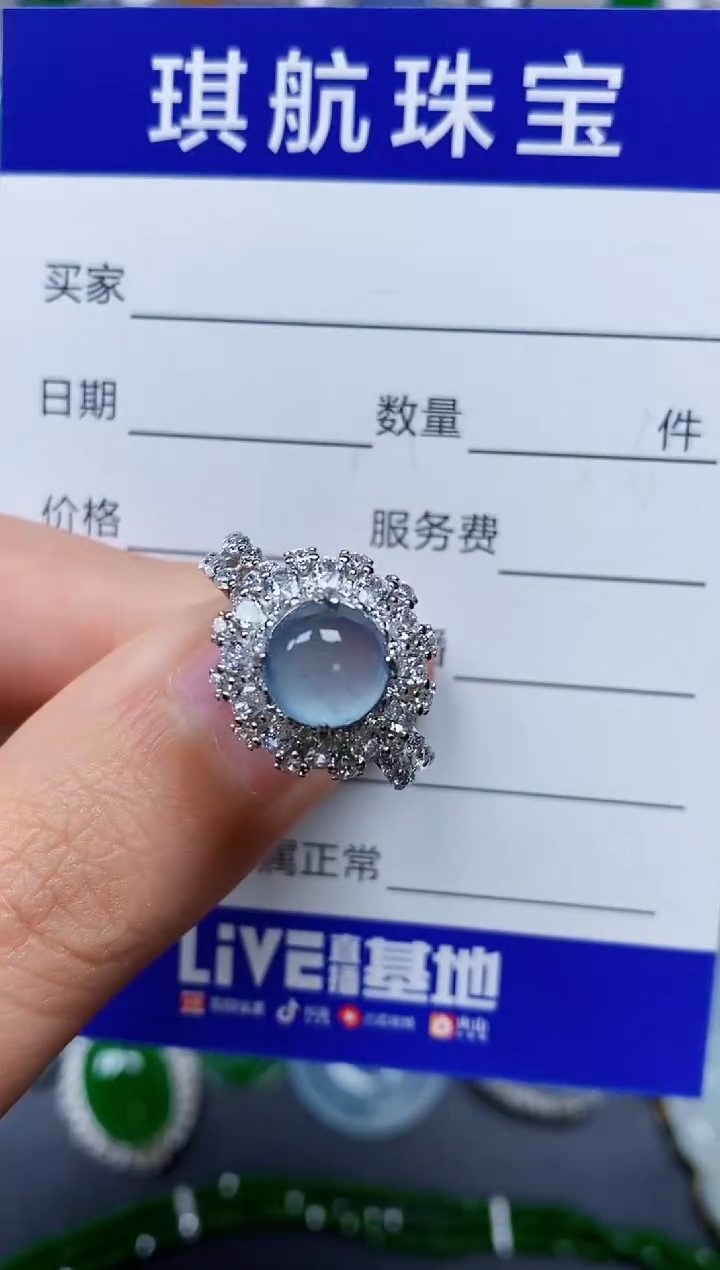 【闪购商品】翡翠戒指银S925镶嵌0654