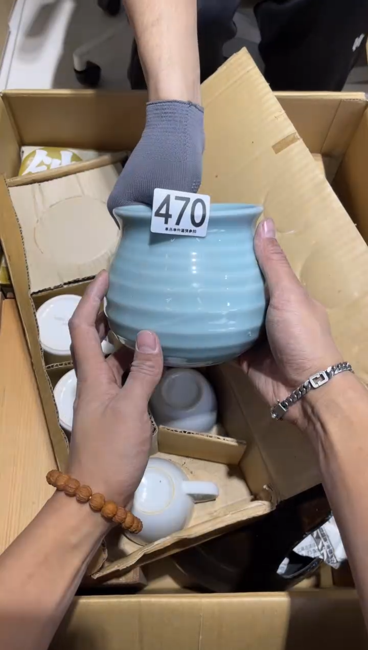 豆*包470.........茶道具