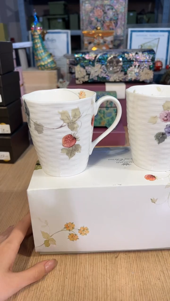 【闪购商品】杯237孤品          