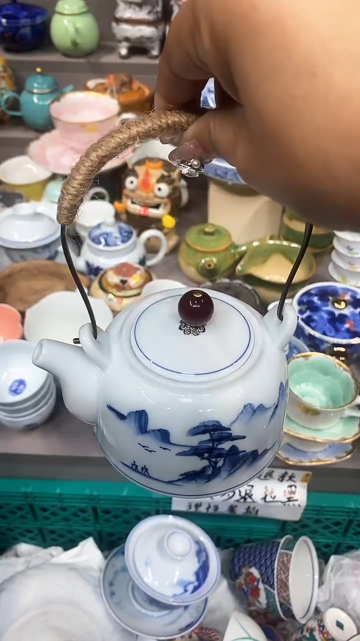 【闪购商品】闪购名称 【闪购商品】