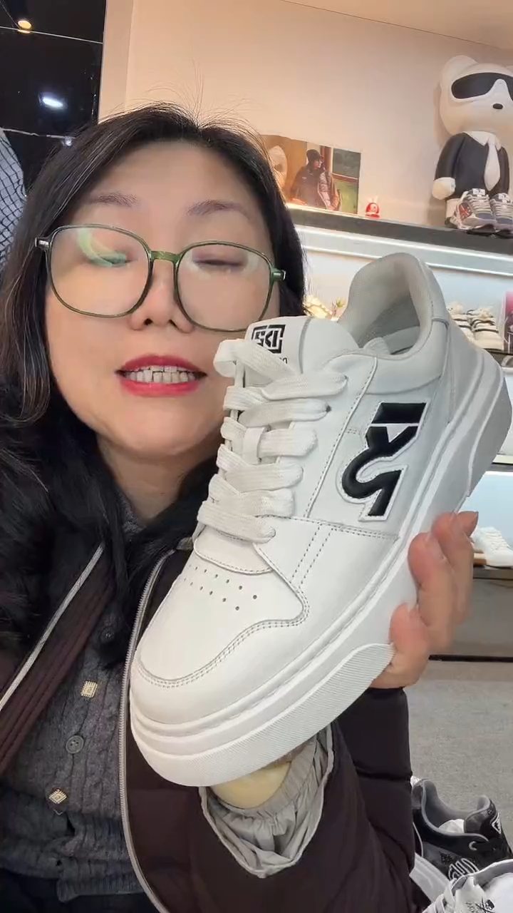 雲**清D2白色板鞋38