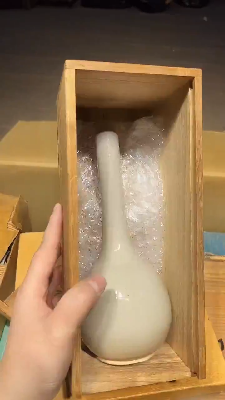 瓷片1226好好好好好好