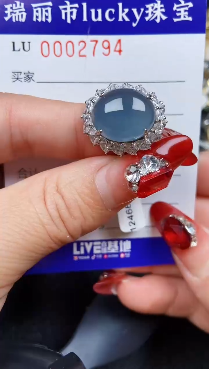 【闪购商品】翡翠颈饰银S925镶嵌2794