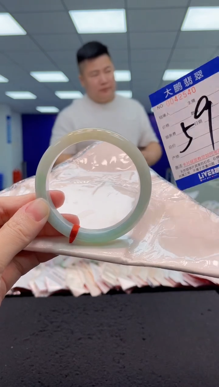 【闪购商品】翡翠手镯未镶嵌AAAAAAAAAA