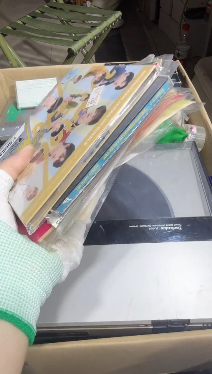 瓷片鬼*辰  705中古商品，瑕疵品，不保好坏。