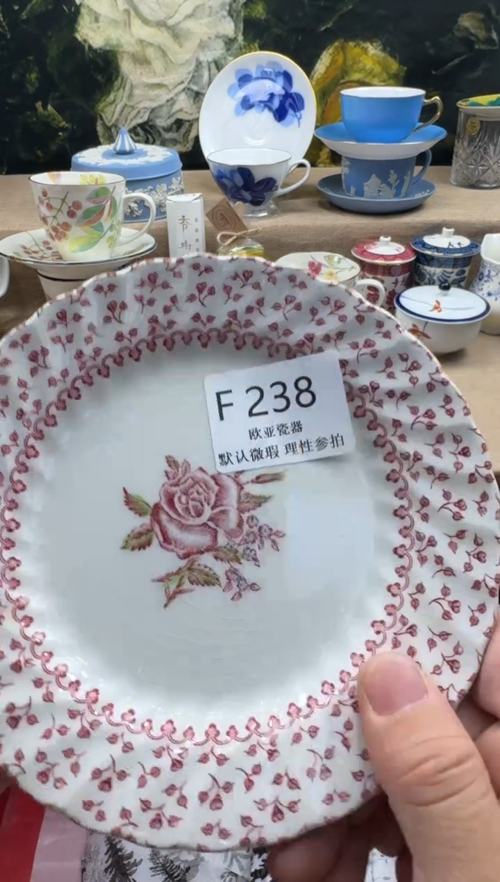 瓷片瘦****?瓷片    F238