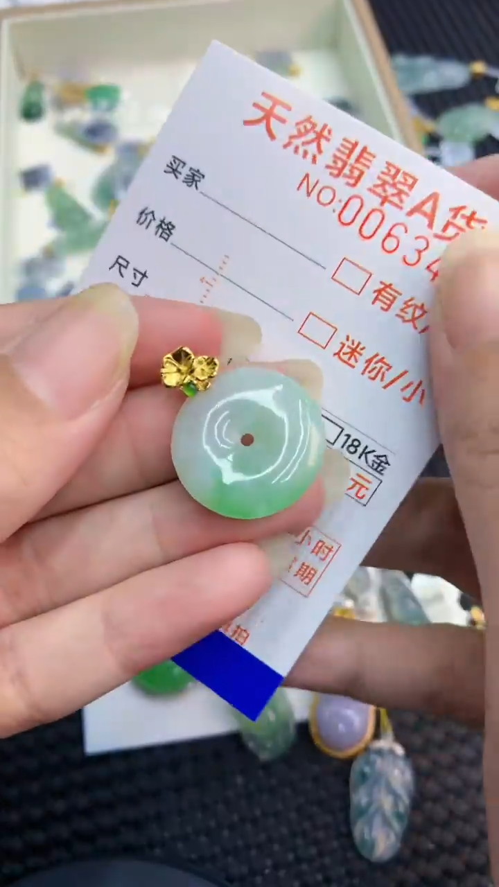 【闪购商品】翡翠颈饰银S925镶嵌            8