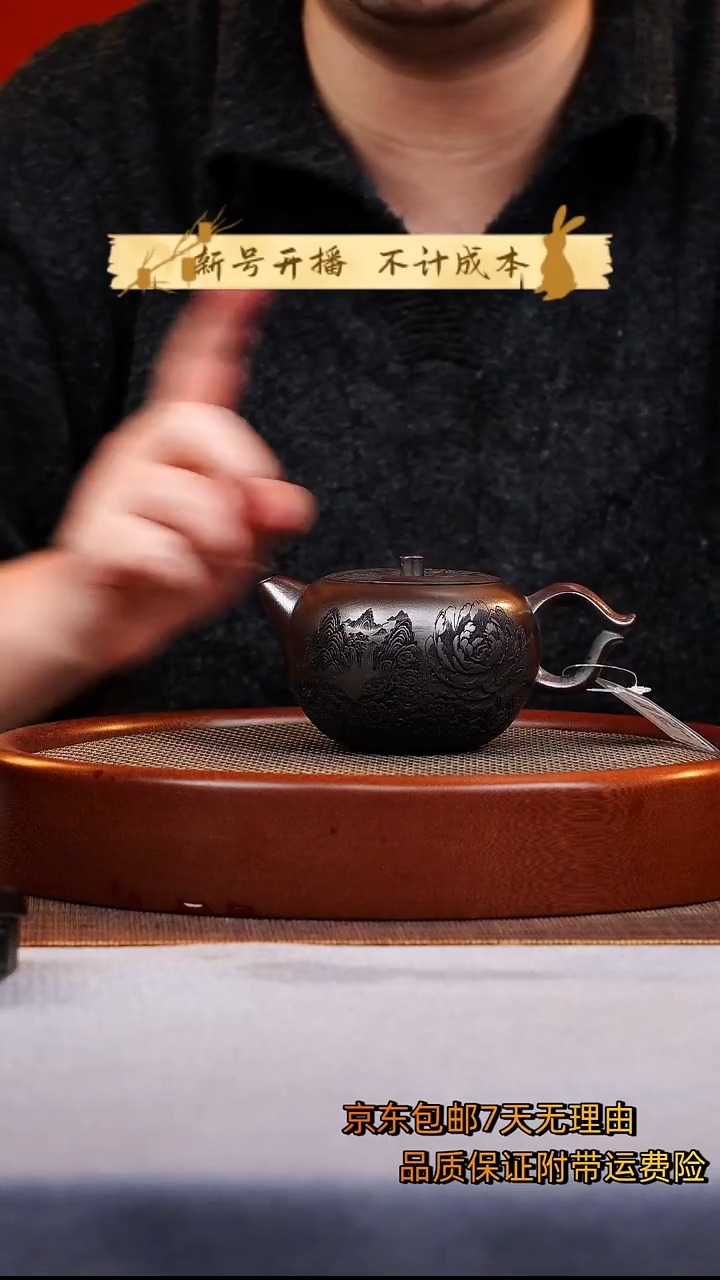 茶壶紫砂苹果紫砂壶